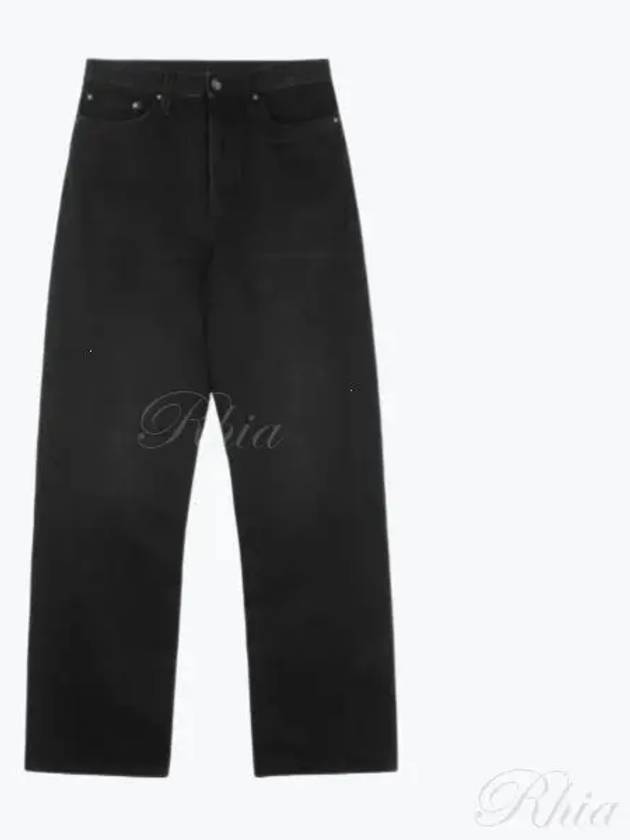 Twist Seam Jeans Black - TOTEME - BALAAN 2