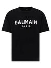 Paris Logo Organic Cotton Short Sleeve T-Shirt Black - BALMAIN - BALAAN 2