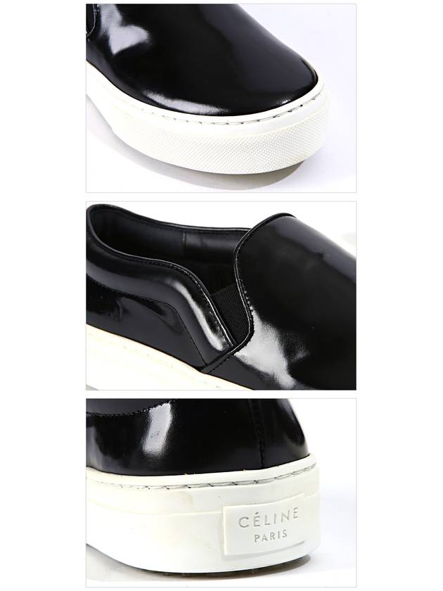 Leather Slip-Ons Black - CELINE - BALAAN 5