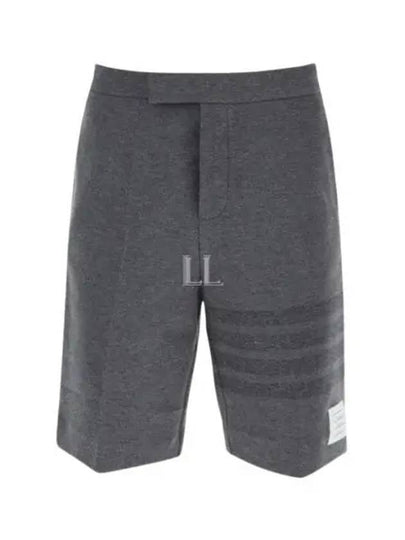 4 Bar Stripe Shorts Grey - THOM BROWNE - BALAAN 2