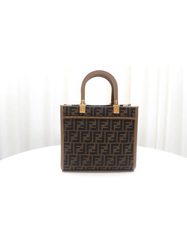 Sunshine vps brown FF jacquard fabric tote bag small 8BH394 - FENDI - BALAAN 4