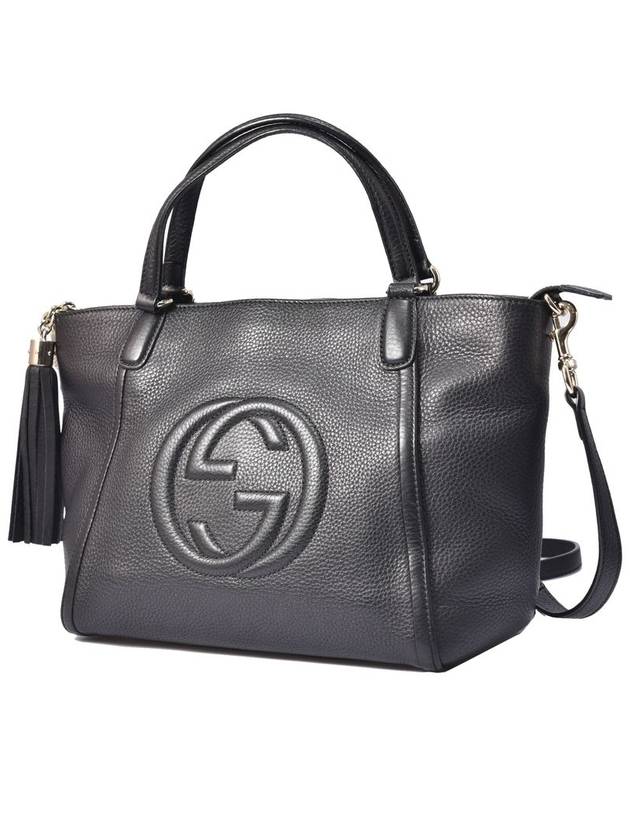 Gucci 369176 deals