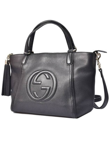 Women 369176 Soho Shoulder Bag - GUCCI - BALAAN 1