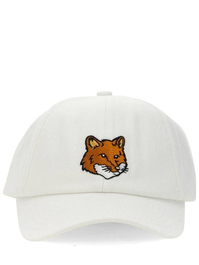 Large Fox Head 6P Ball Cap White - MAISON KITSUNE - BALAAN 2