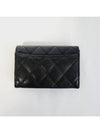 Classic Silver Logo Quilted Caviar Card Wallet Black - CHANEL - BALAAN 6