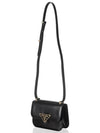 Emblème Leather Bag Black - PRADA - BALAAN 4