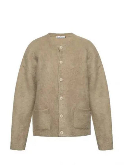 Wool Mohair Cardigan Dark Beige - ACNE STUDIOS - BALAAN 2