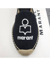 Canae Embroidered Logo Canvas Espadrilles Black - ISABEL MARANT - BALAAN 10