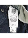 Smith Market used luxury goods Armani cotton jeans women s clothing - GIORGIO ARMANI - BALAAN 4