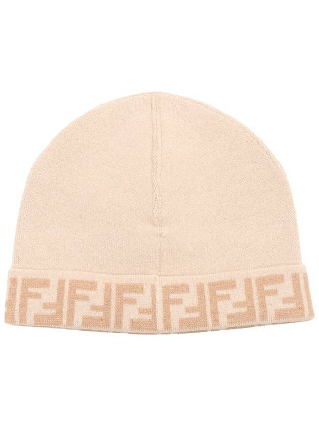 Fendi Kids Hat - FENDI - BALAAN 2