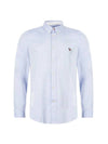 Men's Logo Patch Long Sleeve Shirt Light Blue - PAUL SMITH - BALAAN 1