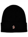 Beanie LAINE I20973B0001404761999 - MONCLER - BALAAN 2