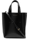 Museo Leather Logo Mini Tote Bag Black - MARNI - BALAAN 3