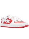 star sneakers - BAPE - BALAAN 2