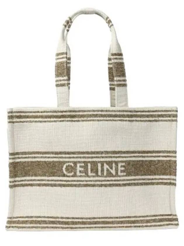 Striped Textile Logo Jacquard Large Cabas Thais Tote Bag Tobacco - CELINE - BALAAN 2