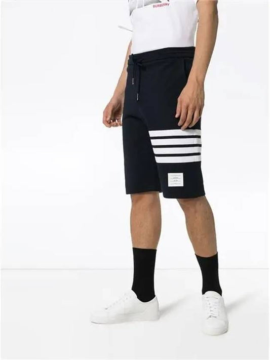 Cotton Loopback Knit Engineered 4-Bar Sweatshorts Navy - THOM BROWNE - BALAAN 2