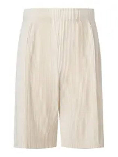 Please Banded Shorts Ivory - MONPLISSE - BALAAN 1