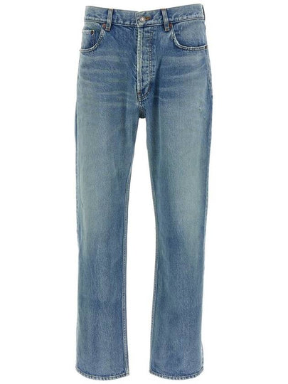 Loose Fit Mid Rise Jeans Blue - SAINT LAURENT - BALAAN 2