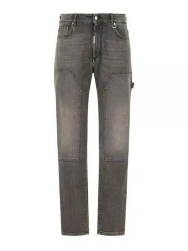 Representant Denim Pants M07072 112 Free - REPRESENT - BALAAN 1