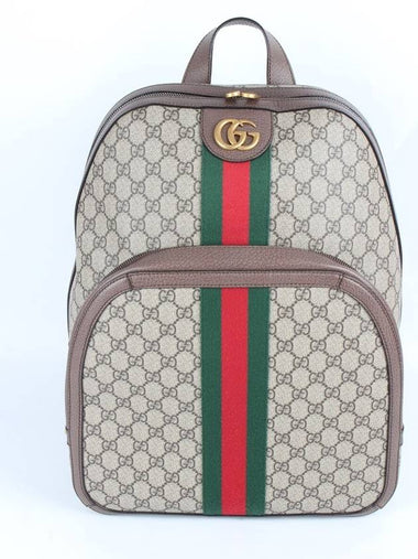 Ophidia GG Supreme Backpack Medium - GUCCI - BALAAN 1