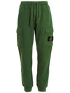 Garment Dyed Cotton Fleece Track Pants Olive - STONE ISLAND - BALAAN 3