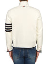 V-Neck Diagonal Armband Cardigan White - THOM BROWNE - BALAAN 6