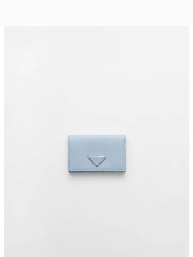 Saffiano leather card holder pale blue - PRADA - BALAAN 2