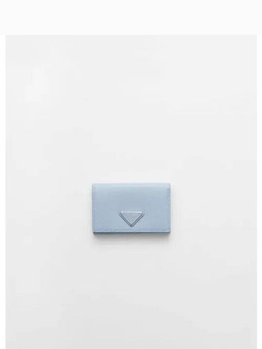 Saffiano leather card wallet pale blue 242865 - PRADA - BALAAN 1