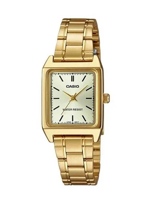 Square Plated Metal Analog Watch Gold - CASIO - BALAAN 1