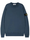 Men s Waffen Patch Avio Blue Sweatshirt 801563051 V0024 - STONE ISLAND - BALAAN 3