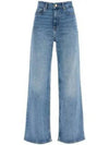 Andi Straight Jean Mid Blue - GANNI - BALAAN 2