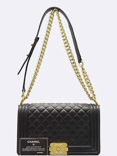 A67086 Shoulder Bag - CHANEL - BALAAN 1