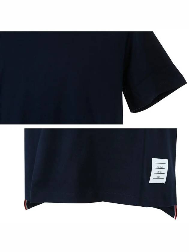 Men's Side Slit Relaxed Short Sleeve T-Shirt Navy - THOM BROWNE - BALAAN 6