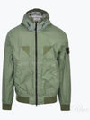 Wappen Patch Nylon Hooded  Jacket Green - STONE ISLAND - BALAAN 2