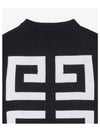 4G Logo Cotton Knit Top Black - GIVENCHY - BALAAN 5