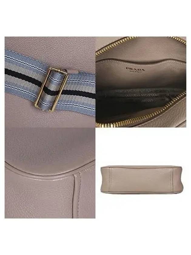 1BH130 Crossbody Bag - PRADA - BALAAN 5