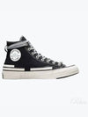 Sneakers A07982C BLACKMOTHEGRET - CONVERSE - BALAAN 2