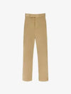 Men's Corduroy Straight Pants Beige - THOM BROWNE - BALAAN 3