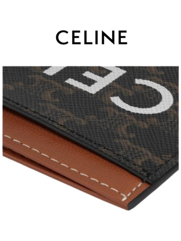 Triomphe Canvas Logo Card Wallet Tan - CELINE - BALAAN 5