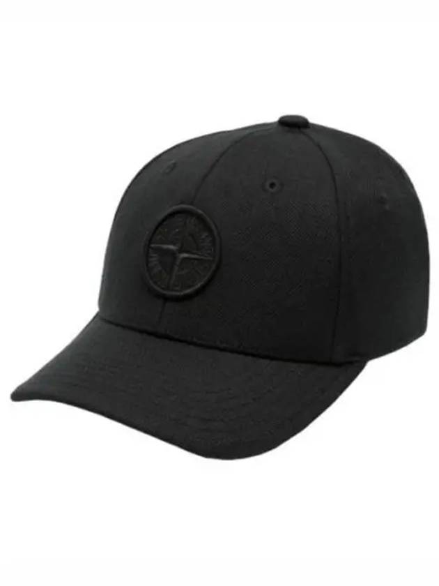 Kids Logo Patch Cap Hat Black - STONE ISLAND - BALAAN 2