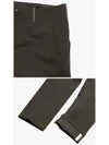 Align MX Straight Pants Shade - ARC'TERYX - BALAAN 4