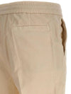 Men's Drawstring Straight Pants Ivory - BRUNELLO CUCINELLI - BALAAN 4