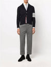 Men's Jersey Stitched Shawl Collar Cardigan Navy - THOM BROWNE - BALAAN 6