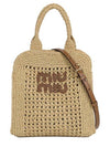 Raffia Effect Crochet Fabric Tote Bag Beige Cognac - MIU MIU - BALAAN 2