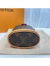 women cross bag - LOUIS VUITTON - BALAAN 6