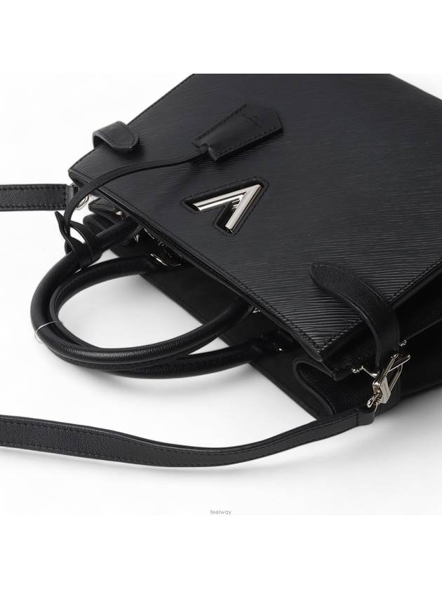 women shoulder bag - LOUIS VUITTON - BALAAN 4