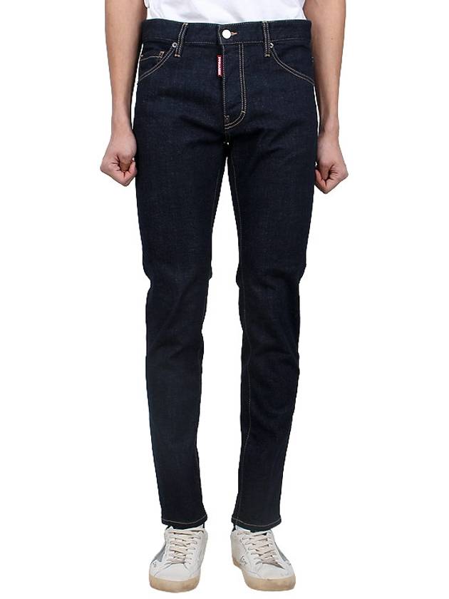 Dsquared COOL GUY Jeans Denim S74LB1134 - DSQUARED2 - BALAAN 1