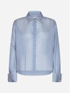 Vertigo Striped Cotton Shirt White Blue - MAX MARA - BALAAN 2