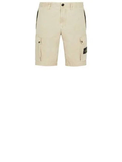 Logo Cotton Slim Cargo Shorts Beige - STONE ISLAND - BALAAN 2