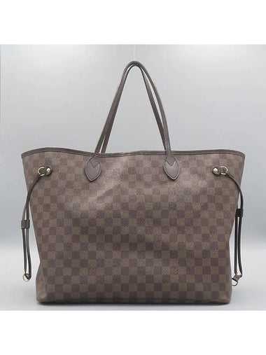 N41357 Shoulder Bag - LOUIS VUITTON - BALAAN 1